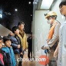 광부의 교육장 이미지