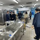 포항명도학교 이미지