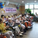 성은효요양병원 이미지