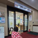 에덴어린이집 | [수원 권선동]에덴메디여성병원 에덴소아과 영유아건강검진 후기(60개월)