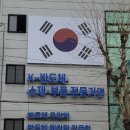 한백정보통신(주)