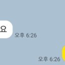 찬수학교습소 - 광명시 범안로 1039 | 찬수학교습소