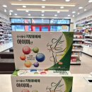 형곡드림약국 이미지