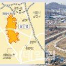 땅가게 공인중개사사무소 이미지