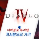 채널온 PC클럽 이미지