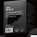 주식회사 시크릿팜 이미지