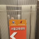 미도리파티앤쿠킹