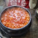 두부나라 이미지