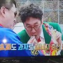 주식회사 화성당 이미지