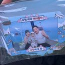 아기랑 1박2일 남해여행, 케이블카 아라마루 아쿠아리움 방문후기(기념사진)