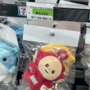 뉴페이스마트 이미지