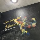 서승준피트니스 이미지