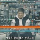 토핑빨 이미지