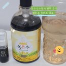 별하수 | 초간편 옥수수수염차 원액 : 별하수 옥미수 후기