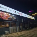 통정로타리 이미지