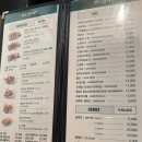 보드람치킨 2호점