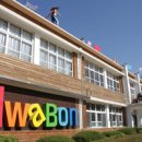 삼국유사 화본마을 영농조합법인 이미지