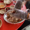 대구통닭옥산점 이미지