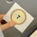 코덕 커뮤니티 코하 오프라인 달란트 후기