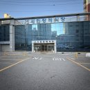 미추홀상조 - 2974 | 미추홀상조