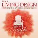 (주)봄디자인 이미지