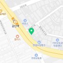 태정자동차종합정비