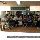 한국노인의 전화