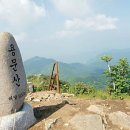 용문산 이미지