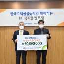 교대지역아동센터 이미지