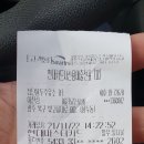 용두주유소 이미지