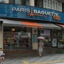 파리바게뜨 우산점 이미지