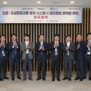 고양정보통신