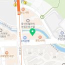 뉴그린씨앤씨