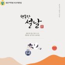 쉐인키즈어학원 이미지