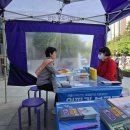 북가좌1동주민센터 앞 이미지