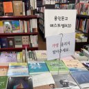 용인문고 이미지