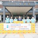 국민건강보험공단 이미지