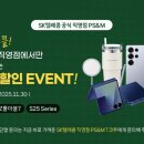 삼천약국 이미지