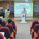 경산고등학교 이미지