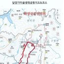 공원앞사거리(보건소주차장) 이미지