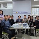 교육사 이미지