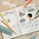실다