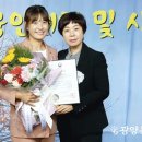 근로복지공단광양어린이집 이미지