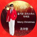 앙상블7080 이미지