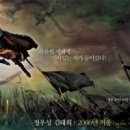 중천 Daum카페
