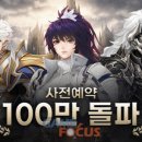 주식회사 뉴노멀소프트 이미지