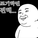 크리어프로