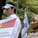 안석환 카카오 검색결과