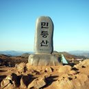 증산-007 Daum카페
