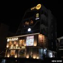 담삭 | 제주 조천읍 함덕해수욕장 오션뷰 술집 아롱사태 전골 맛집 함덕 이자카야 담삭